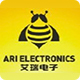 Ari Electronics, your reliable partner